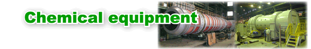 Chemical equipment